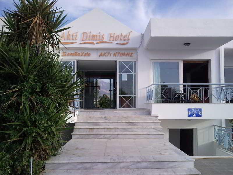 Akti Dimis Hotel Тігакі Екстер'єр фото